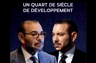 Le think tank marocain Omega retrace les 25 ans de règne du Roi Mohammed VI
