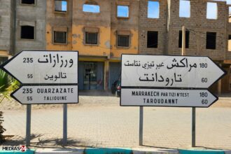 Interdiction de circulation des poids lourds entre Tahanaoute et Taroudant