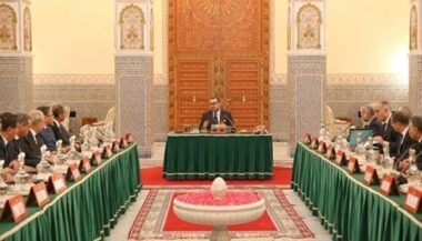 Les biographies des nouveaux gouverneurs et walis