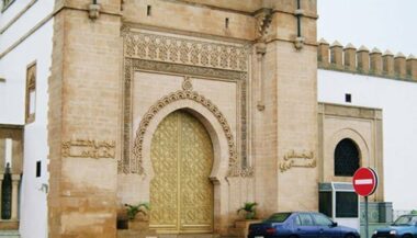 Conseil constitutionnel : invalidation d’élection pour diffamation et irrespect de l’adversaire