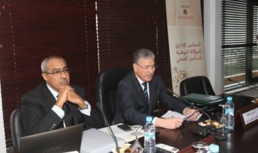 L'ANAM renforce son rôle d'arbitrage