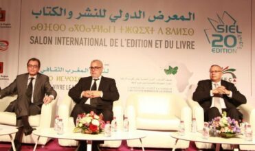 Salah El Ouadie à Abdelilah Benkirane: &ldquo;Il faut dire la vérité au Roi&rdquo;