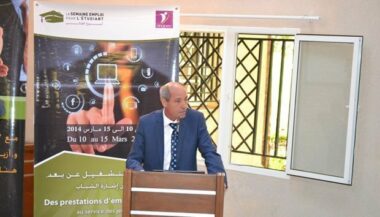 L'Anapec lance la semaine emploi pour l'étudiant