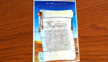 Laksabi, un trésor archéologique dans le Sud