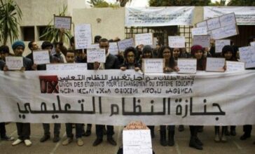 L'UECSE prépare une Journée nationale de la philosophie dans la rue