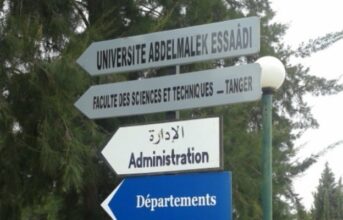 Fin de la grève à l’ENCG de Tanger : accord signé, Lahcen Daoudi interpellé