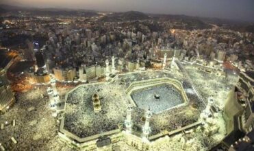 Haj: aucun critère d'âge en 2015, annonce le ministère