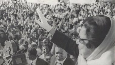 125 photos inédites d'Oum Kaltoum offertes à l'Opéra d'Egypte