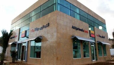 Avec la banque transactionnelle, AWB donne la main à ses clients