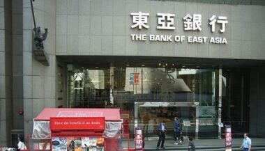 Nouvelle loi fiscale américaine Fatca, le silence radio du Maroc