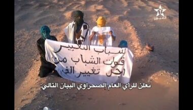 Les jeunes de Tindouf expriment leur ras-le-bol