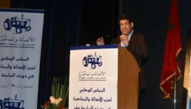 Le PAM souhaite une instance indépendante pour les élections