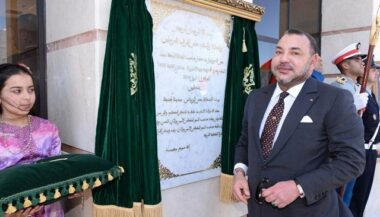 14,3 MDH pour une inédite Maison de la presse de Tanger