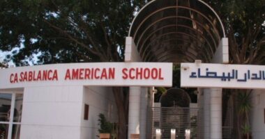 La première école américaine de Casablanca fête ses 40 ans