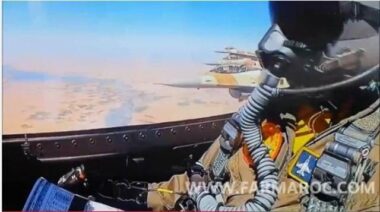 Marrakech Air Show, les messages des Forces Royales Air