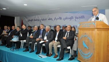 Mezouar: &ldquo;C’est le RNI qui a sorti le Maroc du désordre gouvernemental&rdquo;