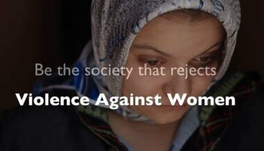 Al-Akhawayn, la vidéo gagnante du cours de marketing