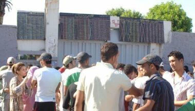 Baccalauréat 2022: Plus de 231.000 candidats ont réussi la session ordinaire de l'examen national normalisé