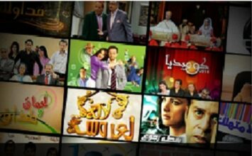 Ramadan/TV. Les temps forts sur Al-Oula