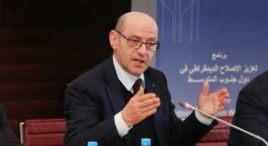 Un ambitieux projet pour amplifier la lutte contre la corruption