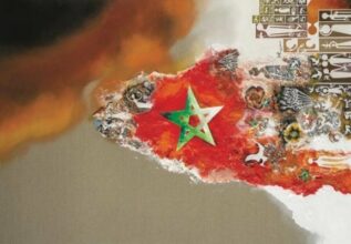Le drapeau marocain en œuvre d'art