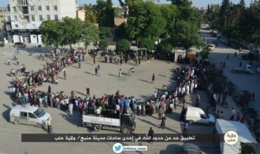 Comment s'organise la vie quotidienne sous le nouveau &ldquo;califat islamique&rdquo;