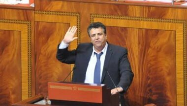 Parlement, le projet de loi organique sur les commissions d’enquête fustigé par le PAM