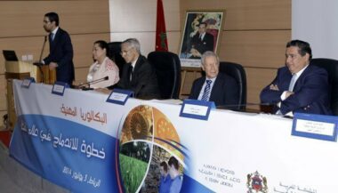 Le baccalauréat professionnel enfin au Maroc!