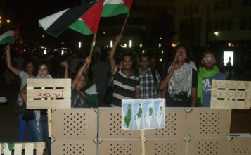 Des Marocains se mobilisent pour la cause palestinienne