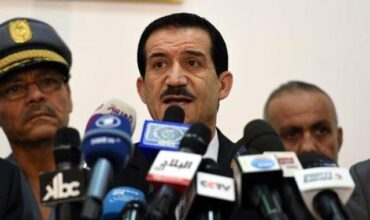 Localisation de l'épave désintégrée de l'avion d'Air Algérie