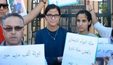 La Justice accorde un bac temporaire aux deux jumelles de Berkane