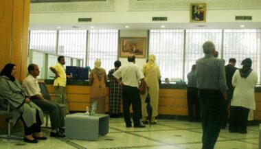 Pour la 1ère fois, Bank Al-Maghrib évalue la stabilité financière du Maroc