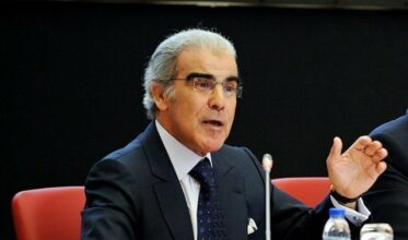 Rapport annuel de Bank Al-Maghrib: le Maroc doit allier les objectifs de compétitivité et de redistribution