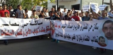 A Tanger, les funérailles du jeune Omar Ghacham se transforment en manifestation pour la sécurité et la justice