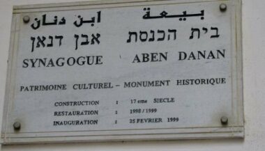 Le département d’Etat US salue la place particulière occupée par les juifs au Maroc