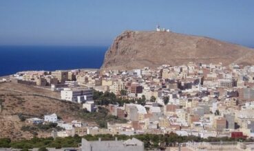 Immobilier : la CGI visée par une enquête à Al Hoceima