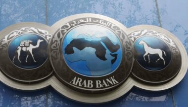 L’Arab Bank visée par un important procès à New York