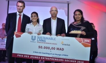 L’EMI remporte le Prix Jeunes Entrepreneurs du Maroc