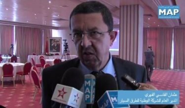 Othmane, le moins connu des Fassi Fihri