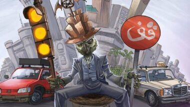 Casanim, la grand-messe du film d’animation de retour à Casa