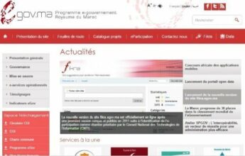 Les Marocains favorables à la dématérialisation des démarches administratives