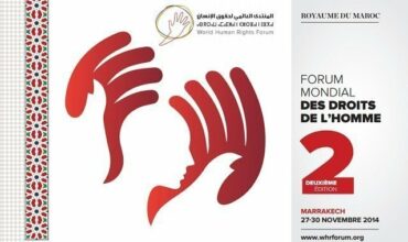 Ban Ki-Moon et Zeid Ra’ad Al-Hussein à Marrakech pour le Forum mondial des droits de l’Homme