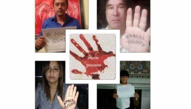 MachiBessmity, la version marocaine de #NotInMyName