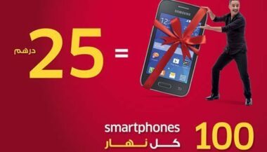 Méditel fait gagner 100 smartphones par jour