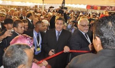 Sifel Agadir. Plus de 77.000 visiteurs attendus