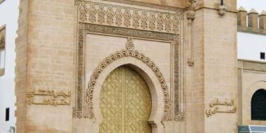 Moulay Yacoub, les attendus de l’invalidation de l’élection