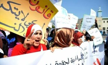 Près de 158.000 &ldquo;esclaves&rdquo; au Maroc!