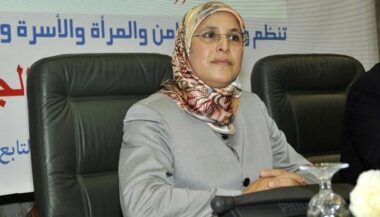 Trois Marocaines parmi les 30 femmes les plus remarquables du monde arabe