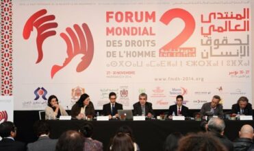 Ce que vous devez savoir sur le forum mondial des droits humains