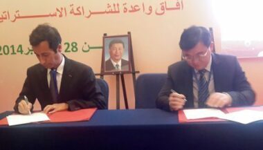 Signature de trois conventions entre la BCP et des entreprises chinoises